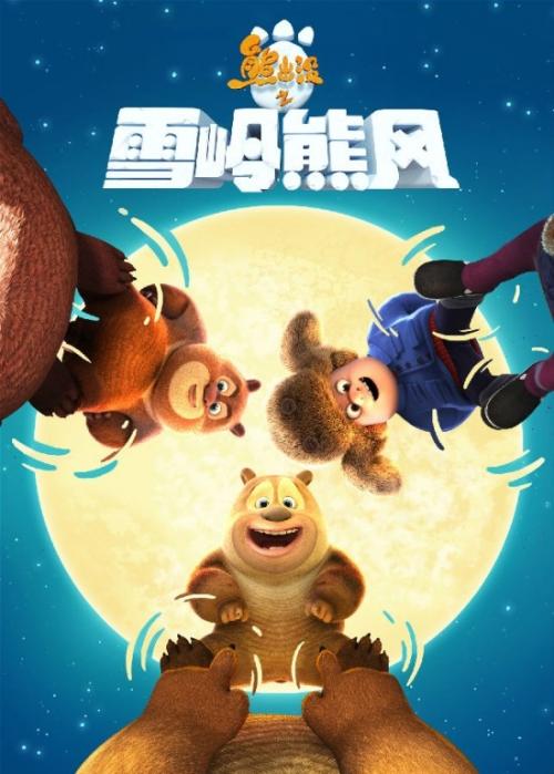 只有初中毕业证可以高考吗